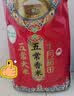 十月稻田 五常香米 五常大米 东北大米 2斤（小包装 1kg） 实拍图