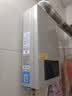 万和燃气热水器【平衡机WE3W12】12升天然气 可装浴室内双防保护 ECO节能 JSG24-WE3W12 实拍图