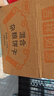 麦酥园 五谷杂粮饼干猴头菇养胃酥性休闲零食品无糖精老年人粗粮代餐3斤 实拍图