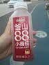 味全每日C100%小番茄复合果蔬汁300mL*4冷藏饮料清爽解腻营养 实拍图