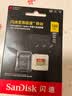 闪迪（SanDisk）128GB TF(MicroSD)内存卡4K极速金卡A2 V30 U3兼容大疆Pocket3/4P/Action 6运动相机/无人机存储卡 实拍图