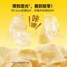 窝小芽低钠原切薯片10袋装 儿童零食饼干薯条0反式脂肪酸享宝宝零食食谱 实拍图