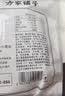 方家铺子中华老字号山西大同黄花菜200g金针菜干煲汤火锅 实拍图