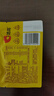 洽洽每日坚果小黄袋600g/30袋混合干果小包装零食坚果礼盒腰果恰恰 实拍图