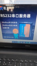 有人【顺丰发货】单串口服务器RS485\232\422转以太网串口转网口Modbus网关MQTT边缘计算302\304\306 【RS232转以太网】USR-TCP232-302 实拍图