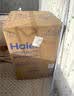海尔（Haier）全自动波轮洗衣机12KG大容量 直驱变频一级能效 补贴 京东自营 XQB120-BZ20D1 实拍图