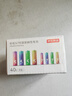 京东京造5号7号电池40节彩虹混合装 五号七号碱性超性能环保无铅汞 适用血压计/指纹锁/遥控器/儿童玩具 实拍图