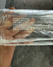 泸州老窖 黑盖 光瓶酒 浓香型白酒 42度500ml*6瓶 整箱装 实拍图