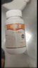 纽曼思（原名纽曼斯）Nemans 新西兰进口海藻油DHA90粒装 儿童可食用 实拍图