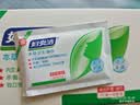 妇炎洁私处卫生湿巾女性洁阴清洁杀菌48片*1盒房私护事后湿纸巾湿厕纸 实拍图