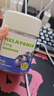 Nature's Key美国自然之钥褪黑素睡眠软糖 2.5mg/粒 含维生素B6助安瓶眠60粒 实拍图