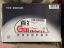 景田 百岁山 饮用天然矿泉水 348ml*24瓶整箱装 实拍图