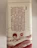 凤牌红茶 经典58凤庆滇红特级380g罐装*2罐 茶叶 大包装 中华老字号 实拍图