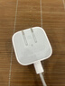 Apple/苹果 40W type-c快充充电器 苹果usb-c原装充电头 旗舰店新款苹果iPhone 17 Pro Max充电器 实拍图