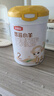 伊利金领冠悠滋小羊奶粉2段【100%鲜羊乳】较大婴儿配方羊奶粉 2段 700g 6罐 咨询客服新客送小听 实拍图