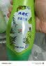 ABC 私处清洁洗液抑菌洗液私密处洗液私密处清洁液瓶组合装200ml*2瓶 实拍图