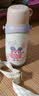 babycare儿童保温杯水壶吸管杯大宝宝学饮杯316不锈钢双饮上学600ml 实拍图