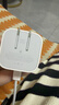 Apple/苹果 60W type-c充电线-1米 usb-c手机数据线 原装旗舰店苹果iPhone 17 Pro Max iPad快充线 实拍图