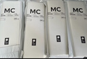 babycare3360 产妇卫生纸月子纸加长产房用纸孕妇产褥垫刀纸产后用品1kg 实拍图