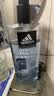 阿迪达斯（adidas）沐浴露男士专用洗发水洗面奶三效合一 游泳去氯薄荷大容量600ml 实拍图