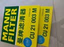 曼牌滤清器（MANNFILTER）空调滤清器空调滤芯CU21003M思域CR-V缤智锋范飞度凌派竞瑞UR-V 实拍图