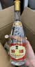 汾酒红盖玻汾 清香型白酒 42度 475mL 单瓶装 纯粮酒 实拍图