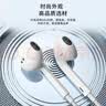 科沃【大师级调音】有线耳机Lightning扁头 适用于苹果iPhone8/11/12/13/14 promax/plus/iPad 实拍图