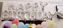 欧妮姿生日场景布置男孩生日气球道具氛围女孩布置场景派对装饰快乐简奢 实拍图