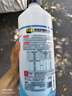 普速PUSU3495汽车防锈防冻液水箱宝 冷却液-35℃蓝色1.5kg通用 实拍图