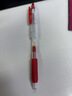 斑马牌（ZEBRA）【热门商品】JJ15按动红色中性笔0.5mm签字笔商务水笔学生练字考试刷题笔学习办公文具套装3支 实拍图