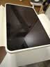 Apple/苹果 iPad mini (A17 Pro) 8.3英寸 平板电脑(128G WLAN版/mini7/MXN83CH/A)星光色 实拍图