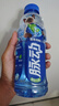 脉动猫薄荷瓶×zeze联动猫窝礼盒600ML*8瓶维C电解质做运动饮料礼盒装 实拍图