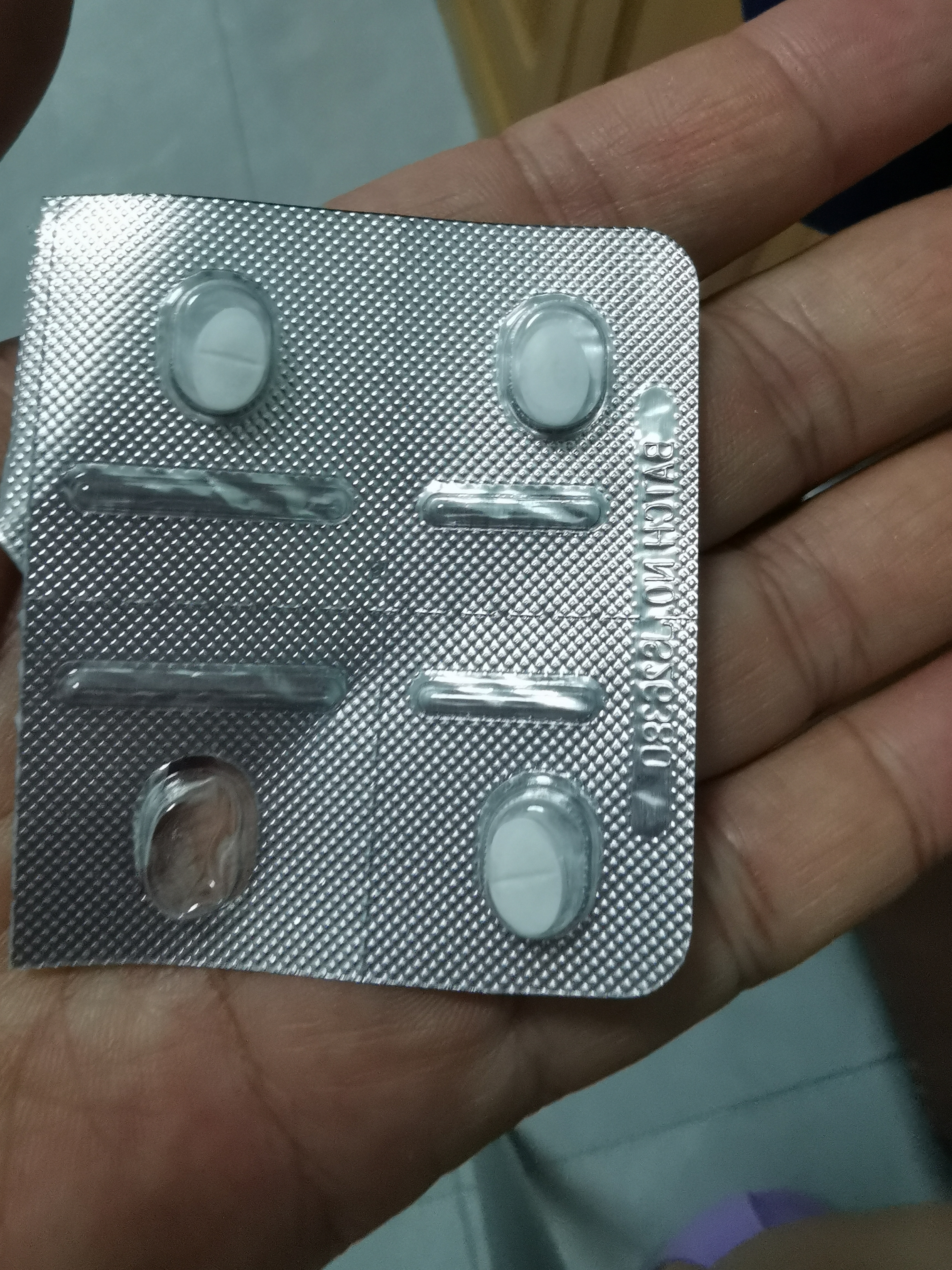 【原研药】开瑞坦氯雷他定片10mg*12片过敏性鼻炎荨麻疹皮肤瘙痒鼻窦炎鼻子痒流鼻涕感冒非西替利嗪布地奈德 实拍图
