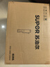 苏泊尔（SUPOR）【服装店同款】立式挂烫机45g/min大蒸汽2.5L家用熨烫机大功率手持熨斗机商用EGU-226B团购礼物 实拍图
