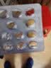 [甘同] 骨化三醇软胶囊 0.25ug*60粒/盒 3盒装 实拍图