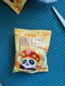 海底捞经典锅巴20g*20包 小包装茶点小吃追剧海底捞小零食休闲食品 实拍图
