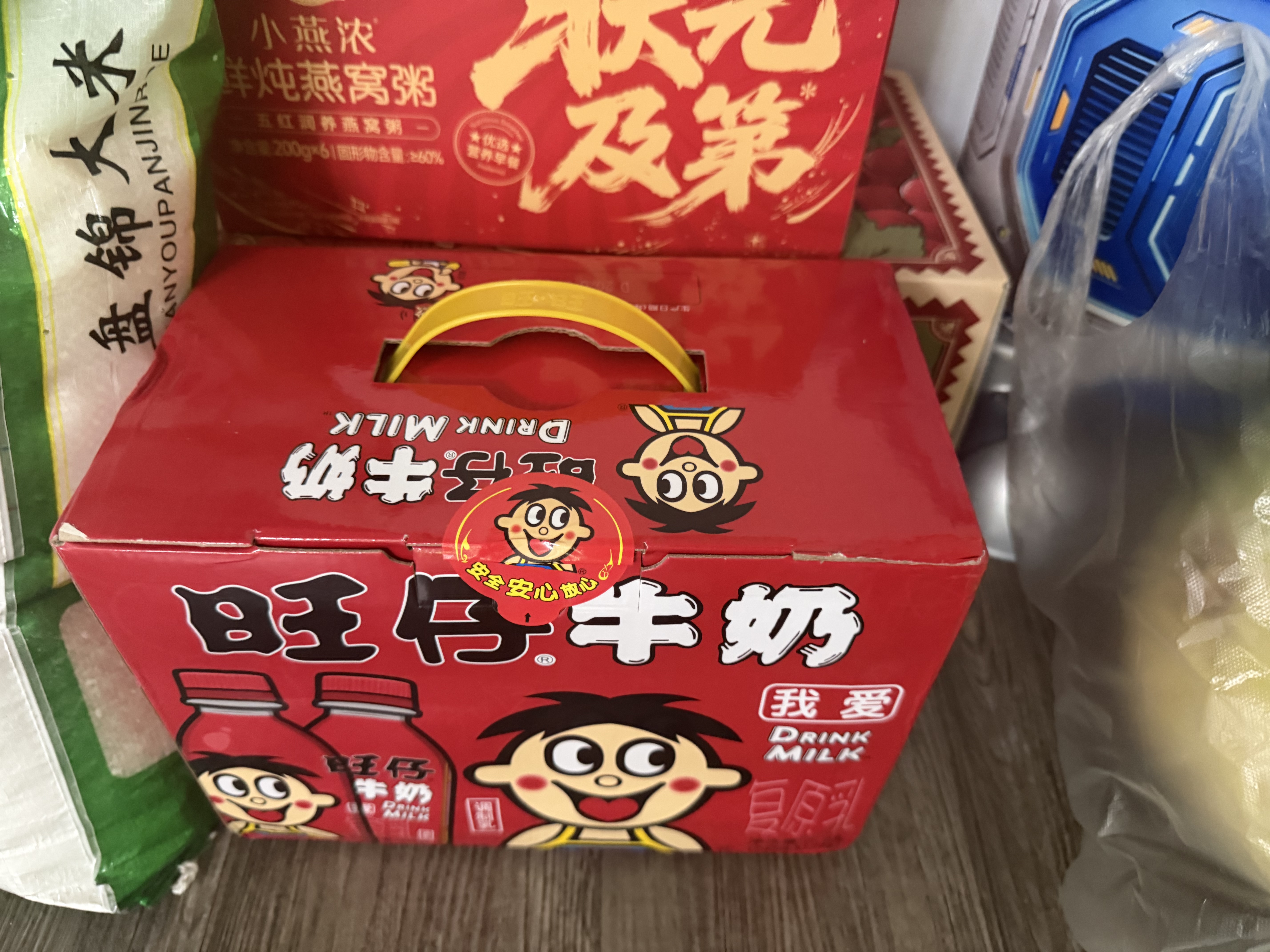良品铺子食光探险家机器人儿童零食大礼包礼盒七夕礼物礼品送小孩1029g 实拍图