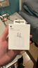 Apple/苹果 原装正品20W type-c充电器 苹果usb-c充电器手机快充头 旗舰店苹果iPhone 17 Pro Max充电器 实拍图