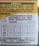 贝亲（Pigeon）自然实感启衔奶嘴 宽口径奶嘴 SS号、S号-各1只 0个月以上 实拍图