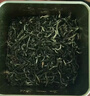 张一元茉莉花茶叶毛尖浓香型老北京伴手礼品春新口粮茶特种200g金罐装 实拍图