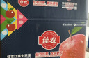 佳农烟台红富士苹果 净重10斤 特大果 单果220g+ 生鲜水果礼盒 实拍图
