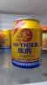 乐虎（HI-TIGER）熬夜提神保健品氨基酸维生素牛磺酸功能饮料250ml*24罐整箱装 实拍图