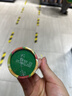 雀巢（Nestle）徐福记趣满果 果汁软糖 花心杂果味300g qq糖60g*5筒 休闲零食 实拍图