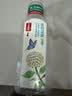 农夫山泉东方树叶绿茶500ml*15瓶无糖茶饮料0糖0脂0卡整箱装饮品 实拍图