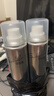 莎贝龙男士强力发胶420ml*2定型喷雾干胶造型喷雾头发护理男女士通用 实拍图