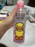 珍视明小黄鸭洗眼液洗眼水眼部护理2瓶温和型500ml+清凉型500ml 实拍图