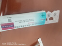 【原研进口】[普米克令舒]吸入用布地奈德混悬液 2ml：1mg*5支/板*1板/袋 实拍图