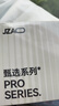 京东京造【新疆棉】2026新款男士内裤纯棉短裤夏季男10A抗菌平角特级4条 实拍图