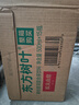 农夫山泉东方树叶青柑普洱茶500ml*15瓶无糖茶饮料0糖0脂0卡整箱 实拍图
