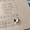 火锅专用锅电火锅电煮锅电蒸锅多功能一体电热锅多功能一锅多用蒸煮鸳鸯锅家用 加厚防烫28CM【适4-6人】4.0L+食品级蒸笼 正品国货【煮饭/炒菜/火锅】三档大火力 实拍图